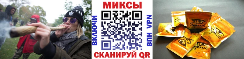 KRAKEN рабочий сайт Хвалынск БУТИРАТ буратино