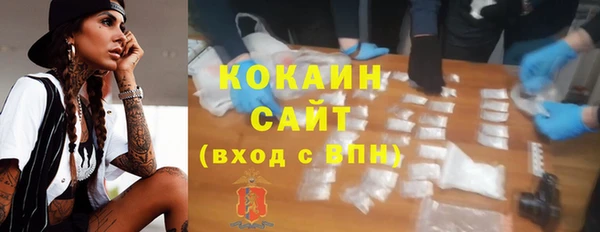 кокс Богданович