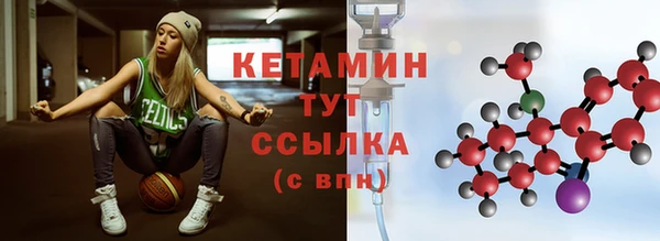 кокс Богданович