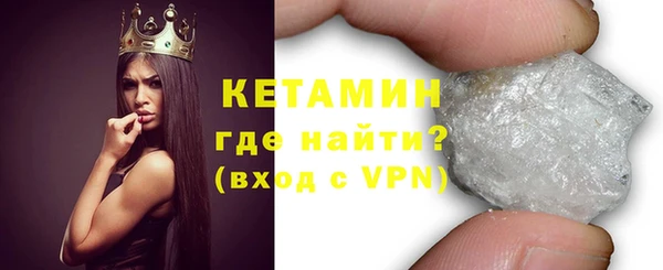 кокс Богданович
