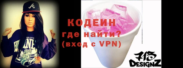 кокс Богданович