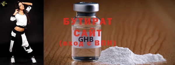 кокс Богданович