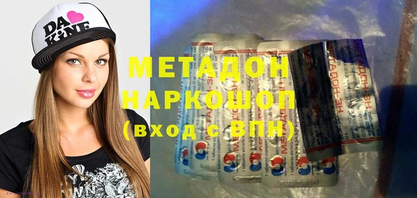кокс Богданович
