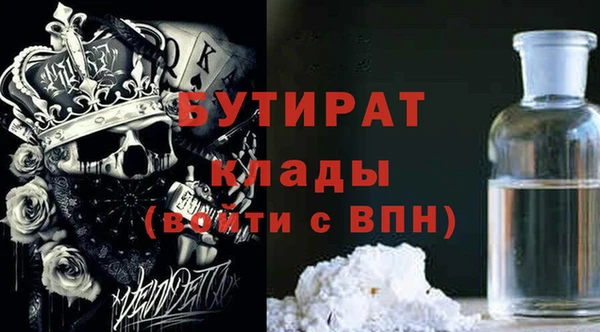 кокс Богданович
