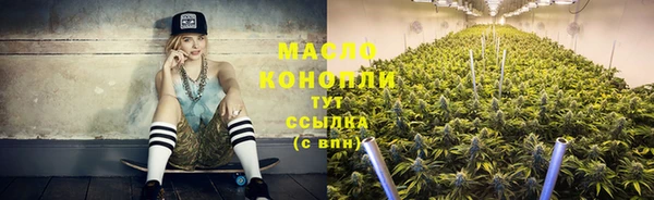 прущие крисы Богородицк