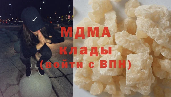 кокс Богданович